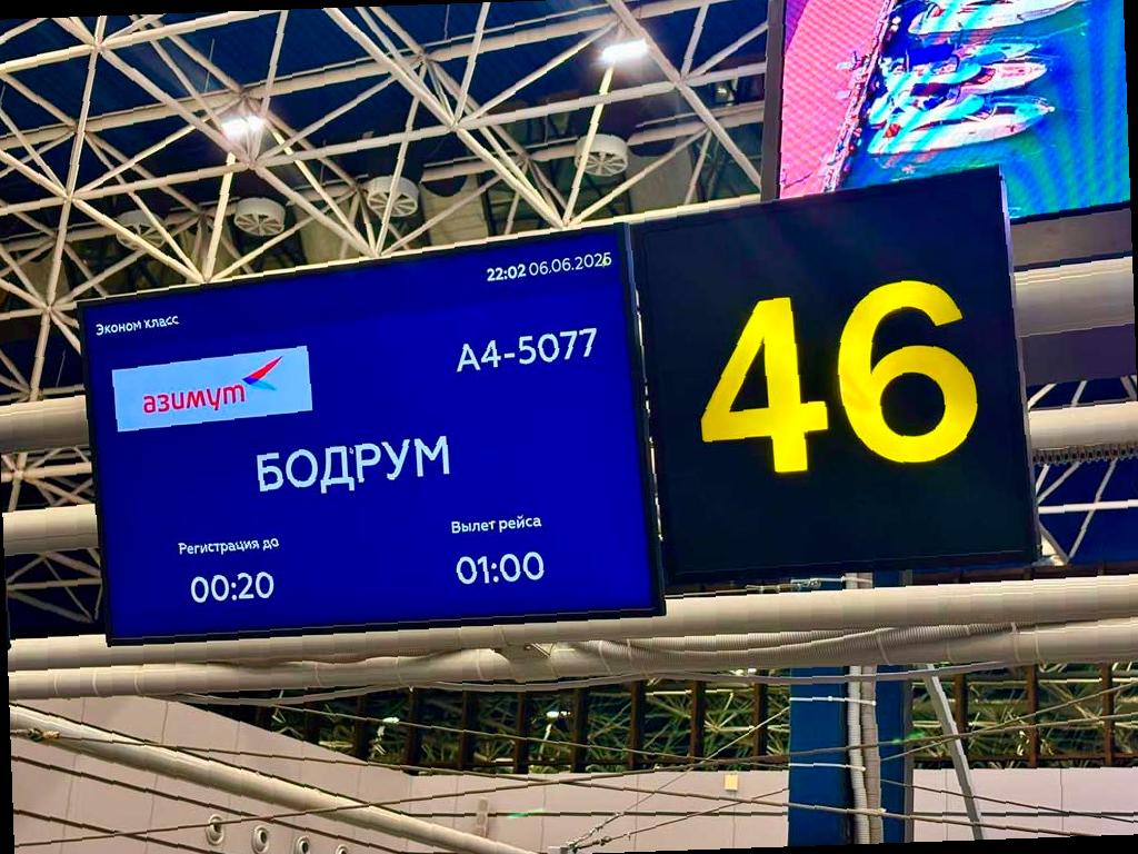 Прямые авиарейсы между Сочи и турецким Бодрумом