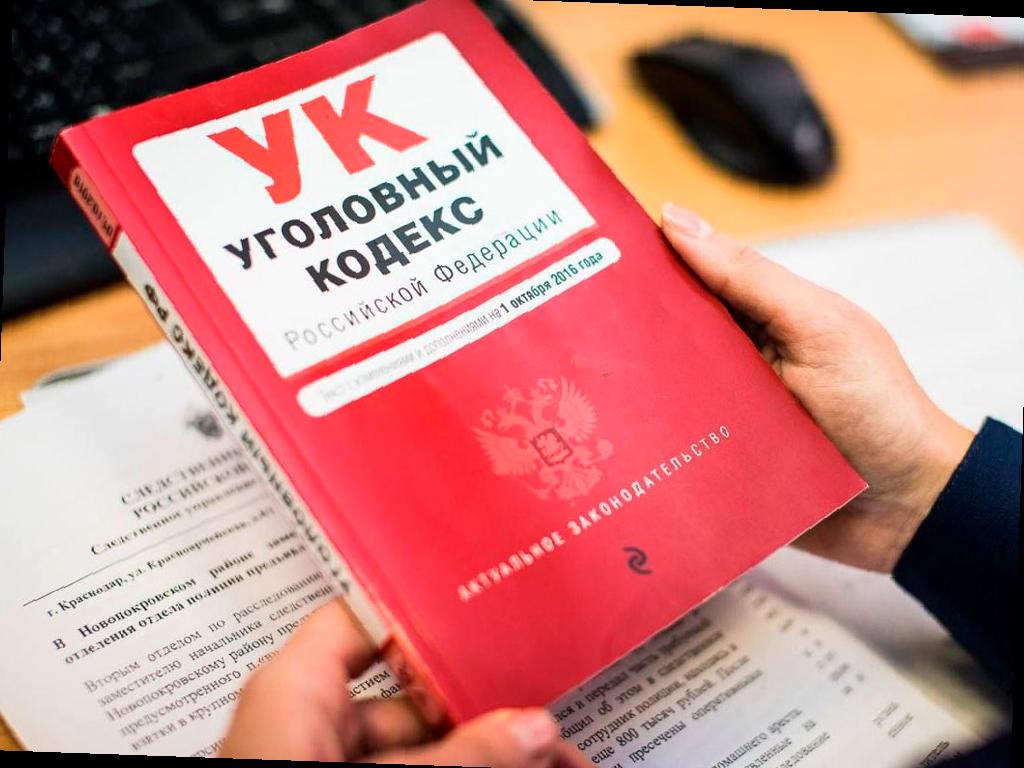 В Сочи подростков ожидает суд за угон и разбивку автомобиля учителя