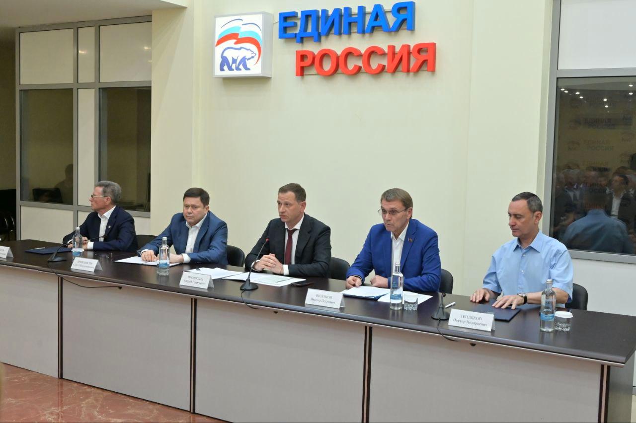 «Виктор Тепляков участвовал в заседании политсовета «Единой России»
