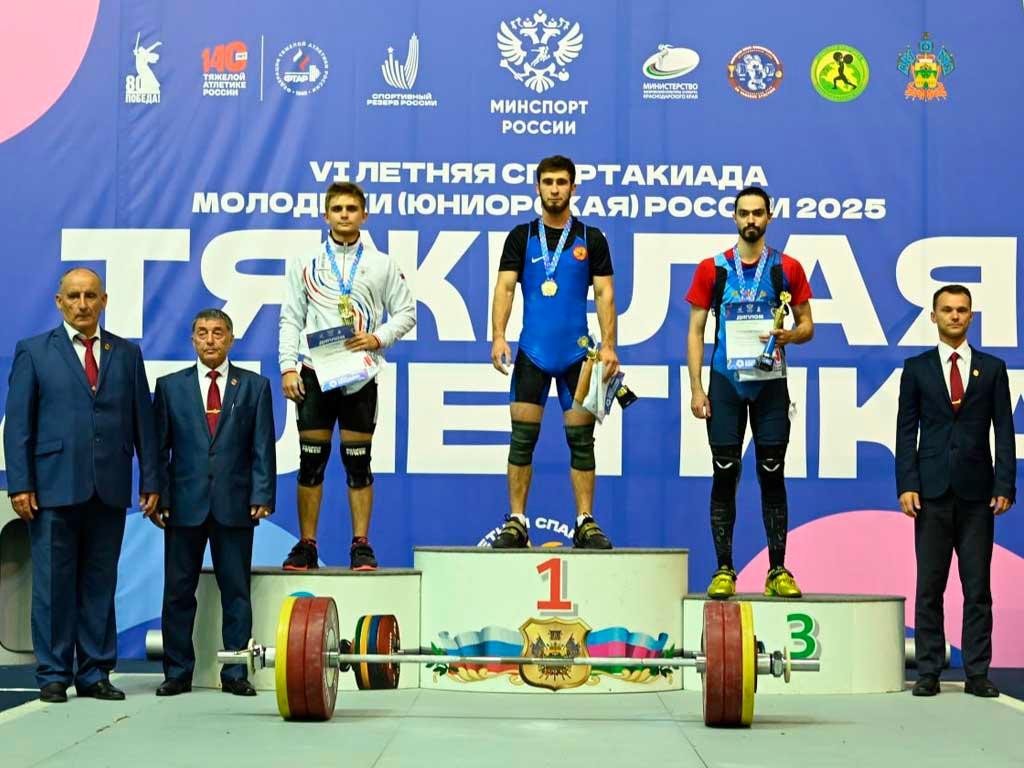 Сочинцы выиграли молодежную Спартакиаду по тяжелой атлетике