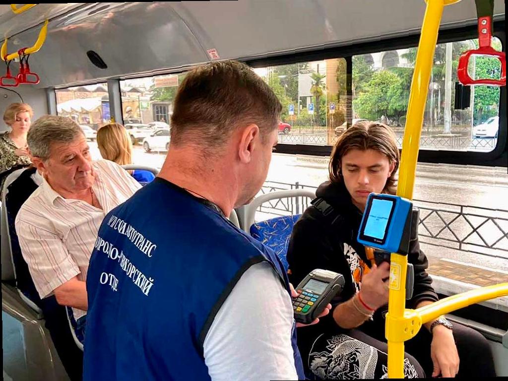 С 1 октября в Сочи будет действовать повышение цен на проезд в общественном транспорте.