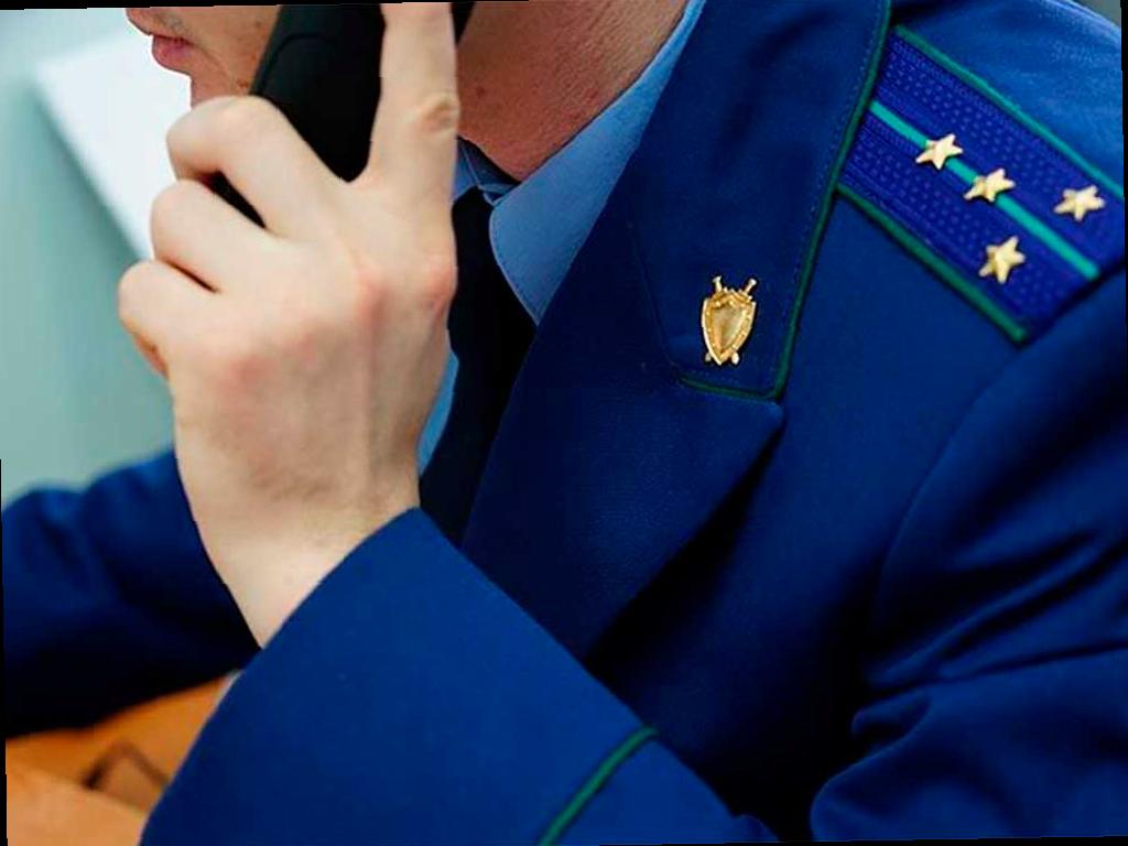 В прокуратуре Сочи будет работать «горячая линия» для защиты трудовых прав