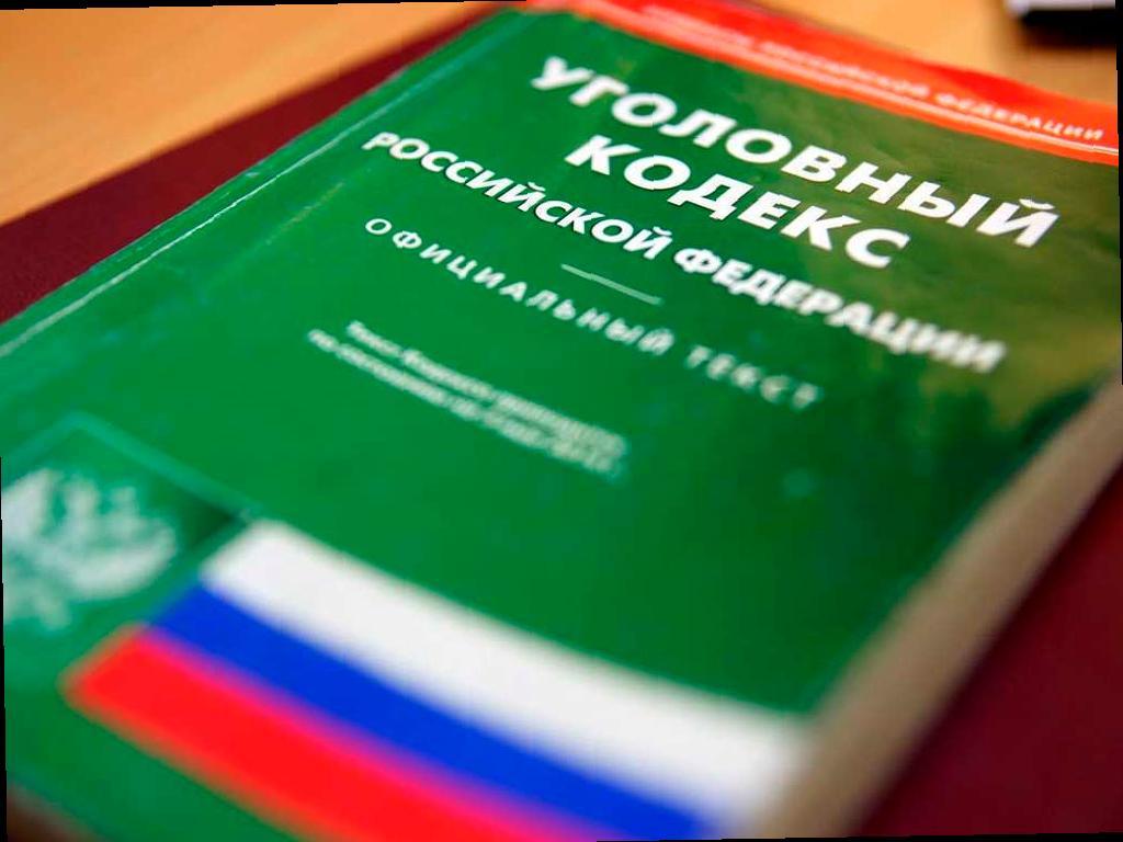 Уголовное дело за кражу в туалете: в Сочи раскрыли необычное происшествие