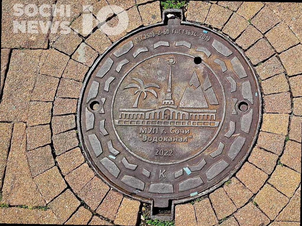 Прочистка ливнёвок: результаты работы коммунальных служб в Сочи