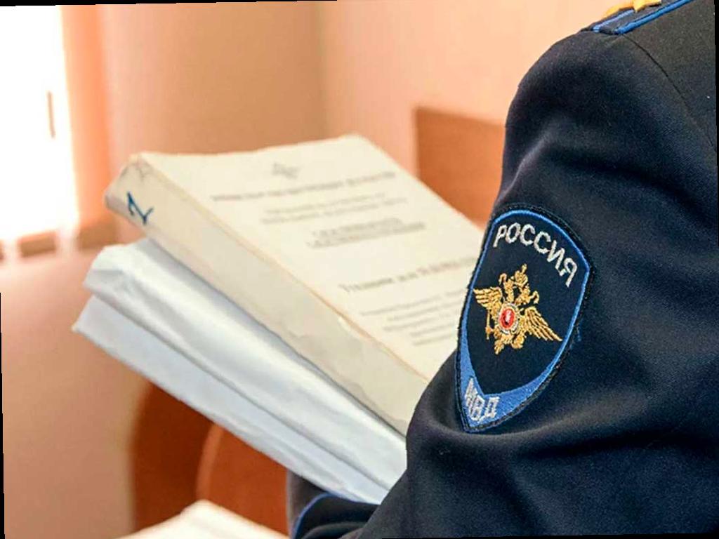 Жительница Сочи сделала ложное заявление о смерти ребёнка
