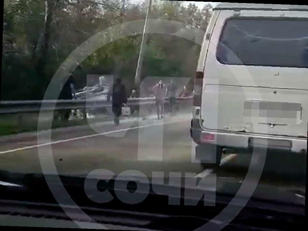 В Сочи на трассе произошло серьезное ДТП, есть пострадавшие