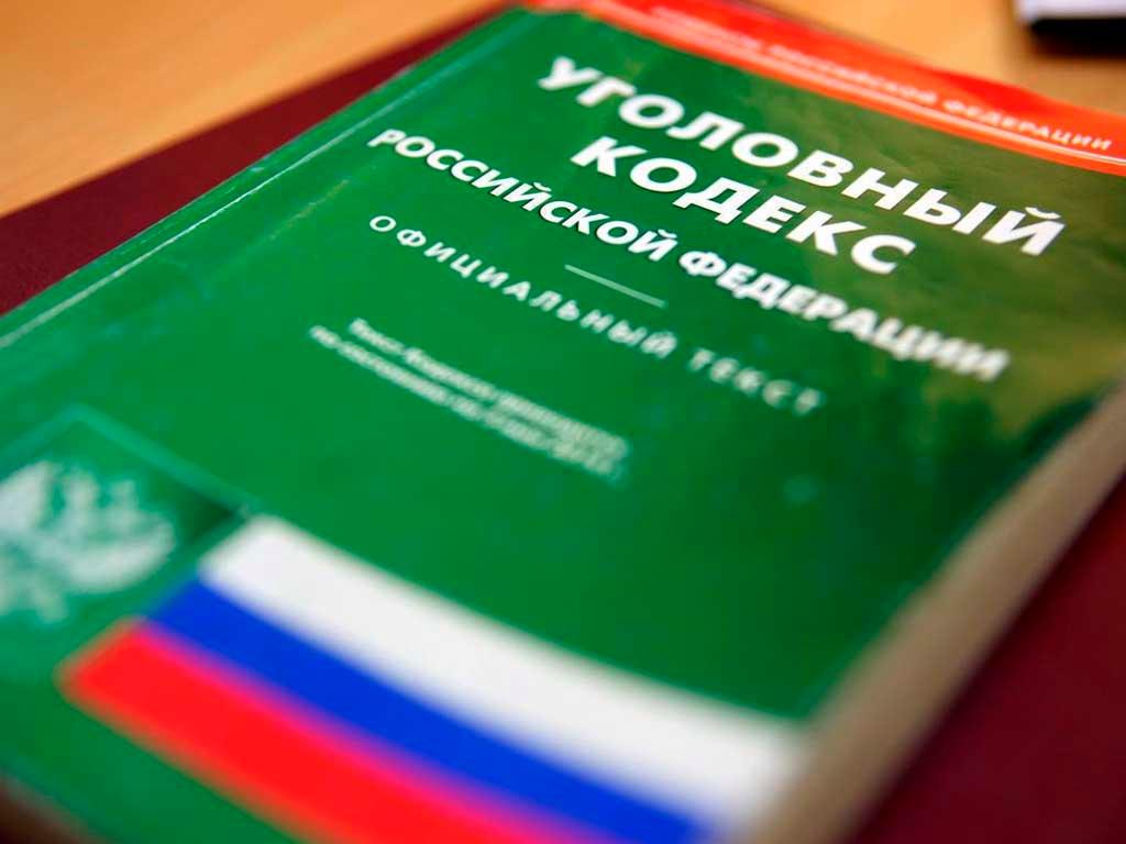 В Сочи задержали двух молодых людей по подозрению в краже смартфонов