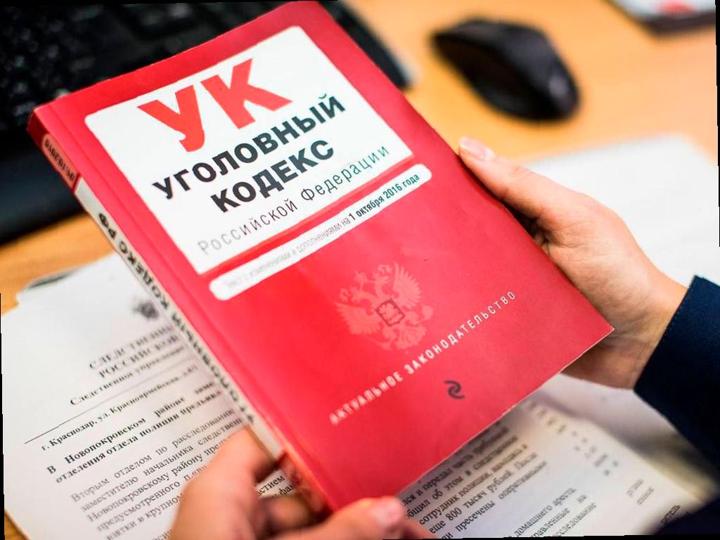 В Сочи задержали женщину, подозреваемую в магазинных кражах