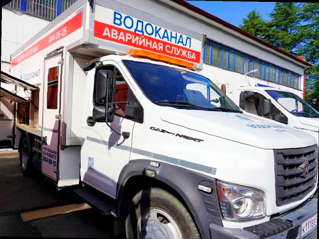 Сочинский Водоканал предупреждает о возможных отключениях 14 января