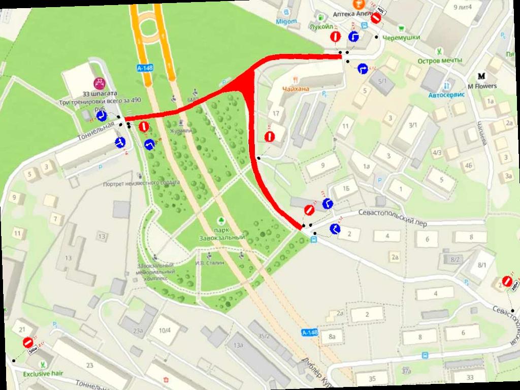 В центре Сочи ограничат движение на 23 февраля