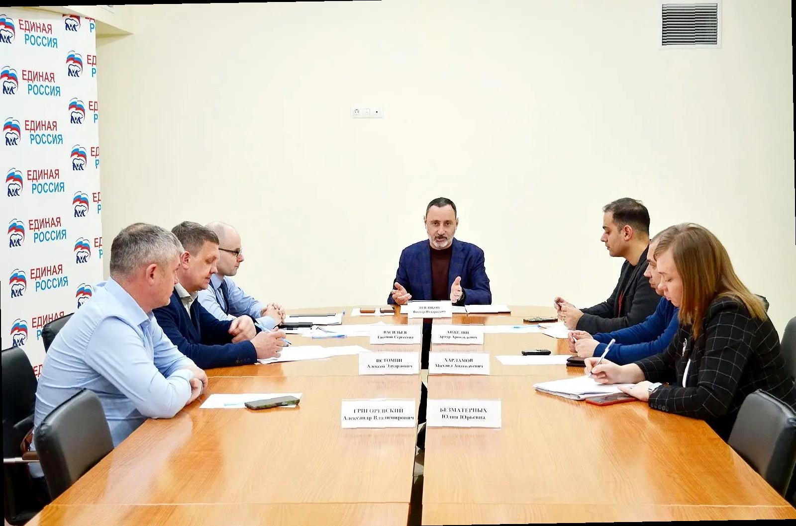 «Виктор Тепляков провел совещание по оползню на ул. Подгорная в Сочи»