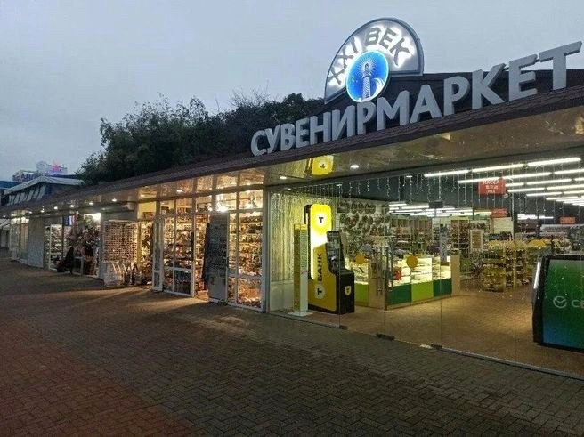 Криминальный авторитет из Сочи признан виновным присяжными