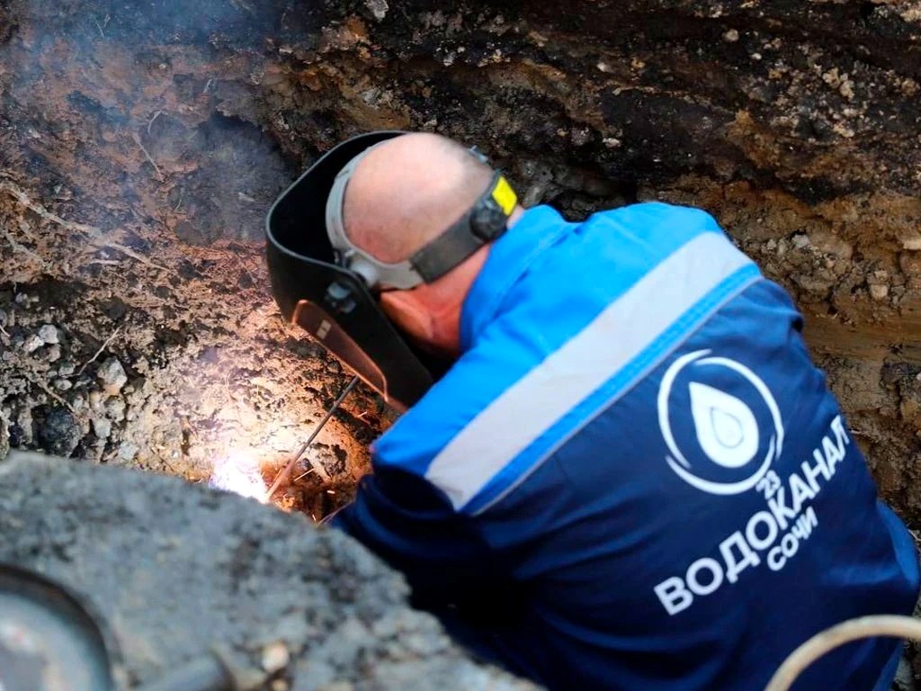 Водоканал Сочи устранил множество аварий на сетях за сутки