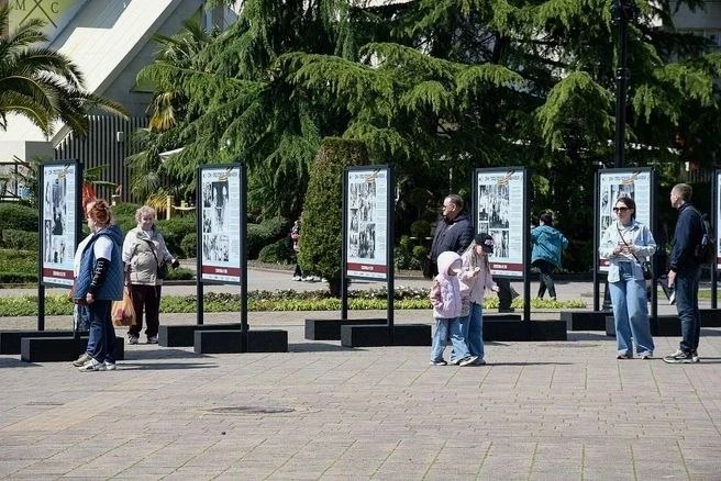 Выставка о Сочи как городе-госпитале открылась в центре города