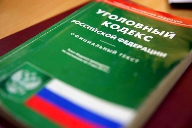Кража в Сочи: похищена сумка с телефоном и деньгами