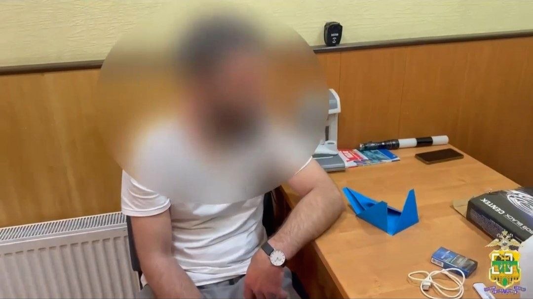 В Сочи задержан мужчина с 1,3 кг наркотиков в электроплите