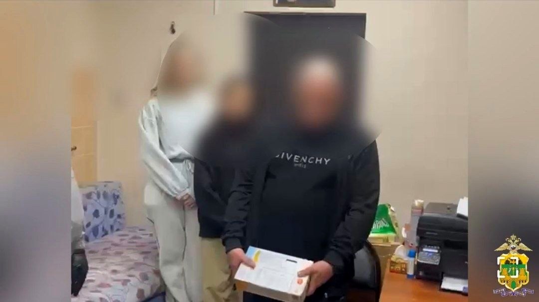 Задержание мужчины с прегабалином в Сочи