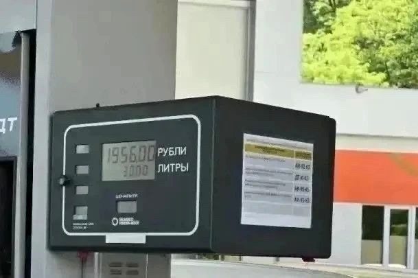 АЗС Сочи продолжают работу в обычном режиме в высокий сезон