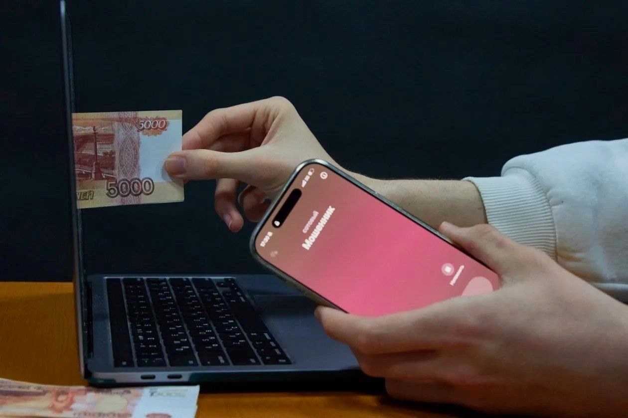 Мошенники обманули жителей Сочи на 15 миллионов рублей за неделю