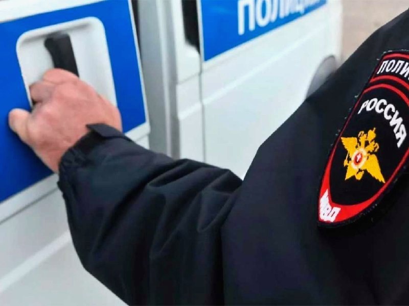 Драка в Сочи из-за пива завершилась кражей мобильного телефона