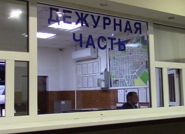 Кража детского самоката в Сочи: задержан подозреваемый