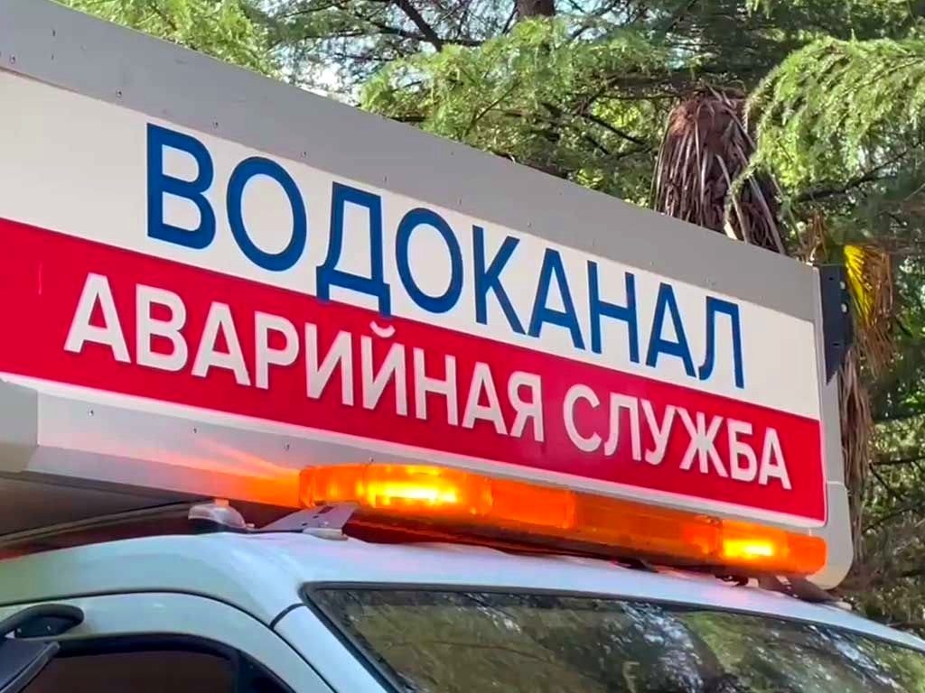 Решение почти 2 тысяч вопросов жителей Сочи дистанционно за неделю
