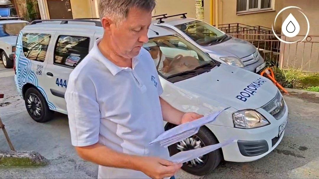 Ограничение водоснабжения грозит компаниям-должникам в Сочи за неоплату услуг