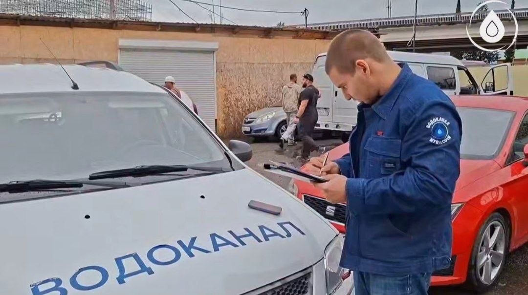 Отключение водоснабжения крупной автомойки в Сочи за долги и невыполнение требований приставов