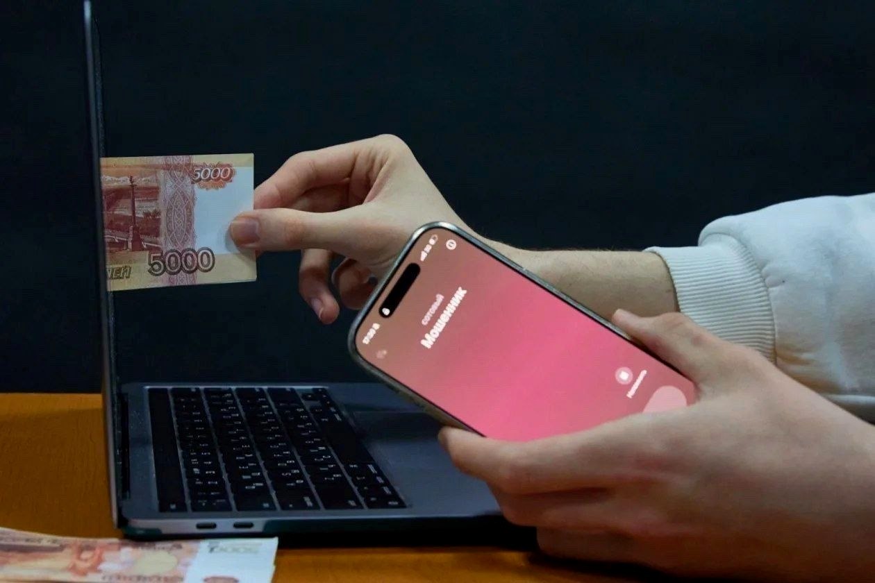 Жительница Сочи перевела мошенникам свыше 3,5 млн рублей